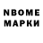 Amphetamine Розовый crybabyboy