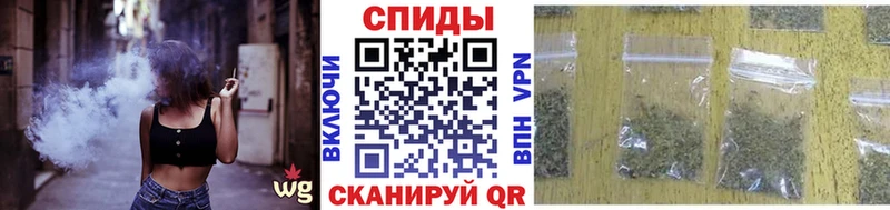 БУТИРАТ жидкий экстази  Купить где  Анапа 