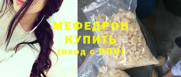 кокс Лагань