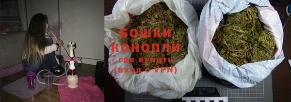 кокс Лагань