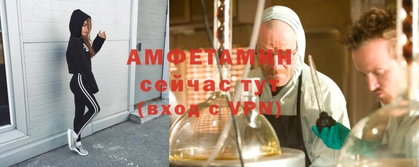 кокс Лагань