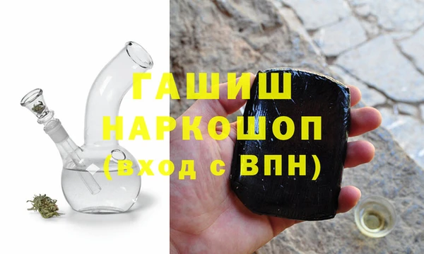 кокс Лабытнанги