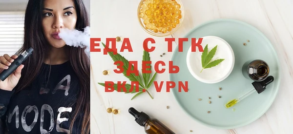 MDMA Premium VHQ Ладушкин