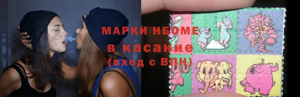 кокс Лагань