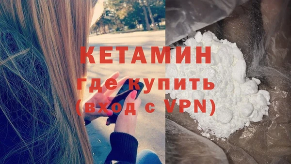 кокс Лагань