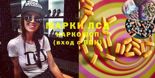 MDMA Premium VHQ Ладушкин
