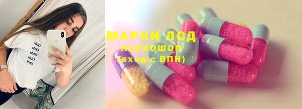 кокс Лабытнанги