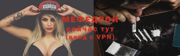 кокс Лабытнанги