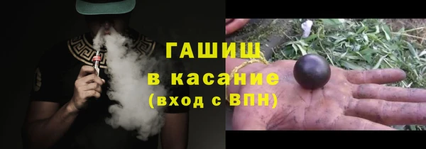 кокс Лагань