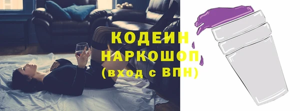 кокс Лабытнанги