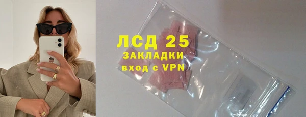кокс Лагань