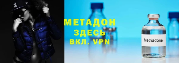 кокс Лабытнанги