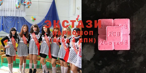 кокс Лагань