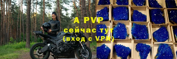 кокс Лагань