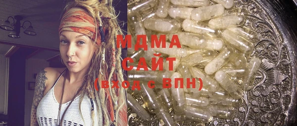 кокс Лабытнанги