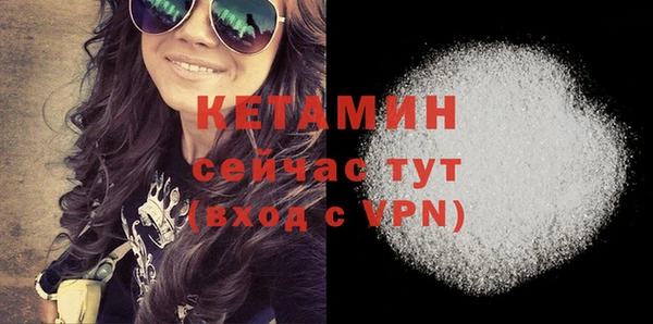 кокс Лабытнанги