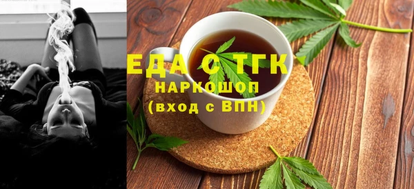 кокс Лабытнанги