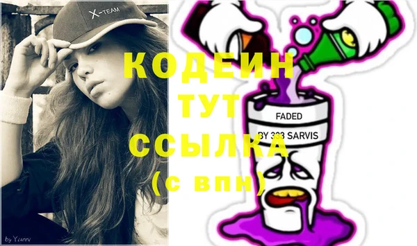 кокс Лагань