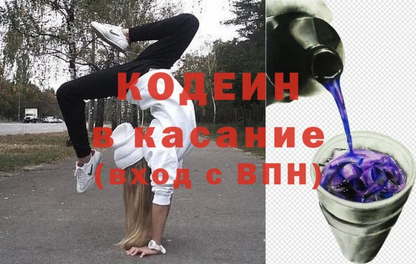 кокс Лагань