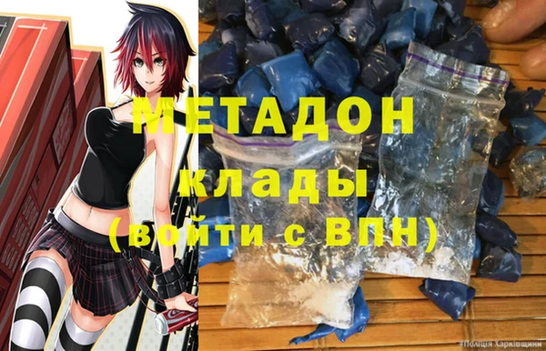 кокс Лабытнанги