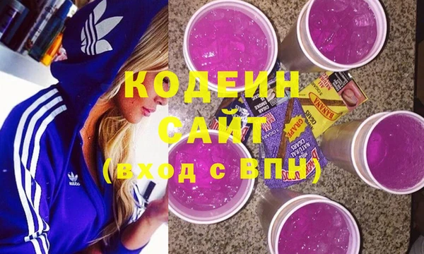 MDMA Premium VHQ Ладушкин