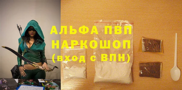 кокс Лагань