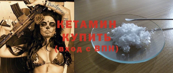 кокс Лабытнанги