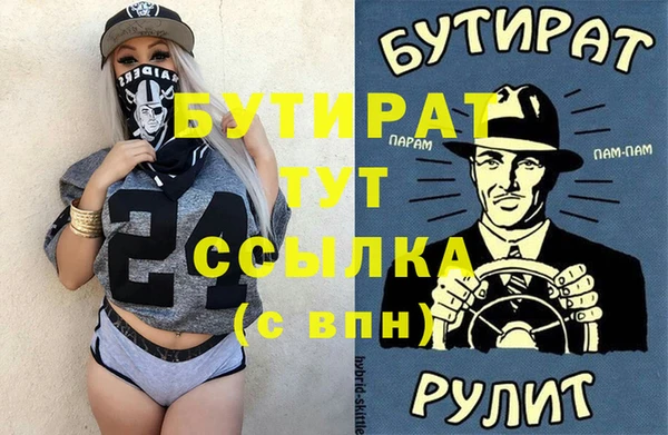 кокс Лабытнанги