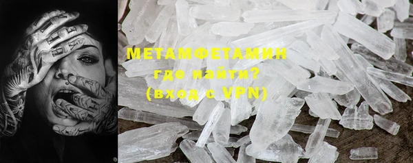 кокс Лабытнанги