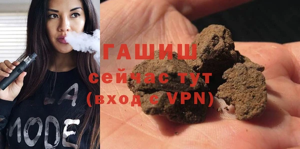 кокс Лагань