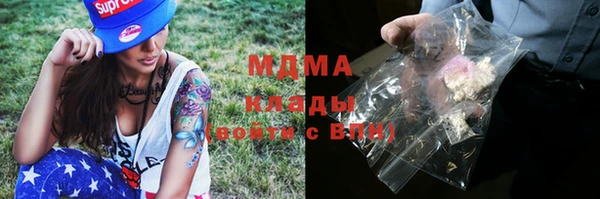 кокс Лагань