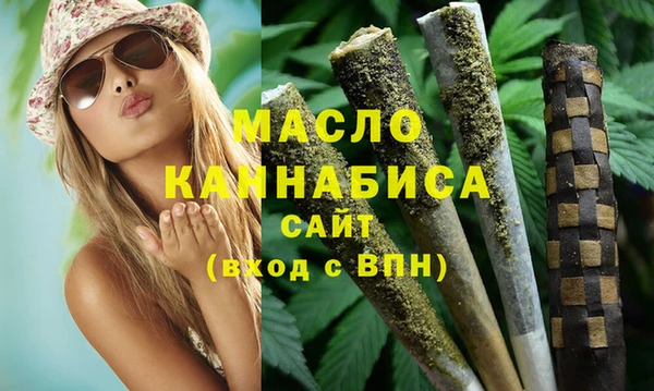 кокс Лагань